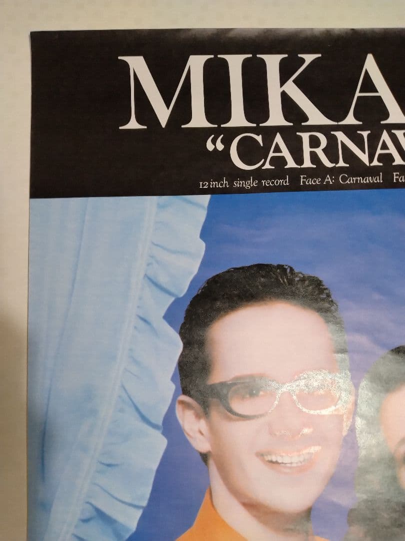 MIKADO CARNAVAL ミカド B2サイズポスター 当時物 - メルカリ