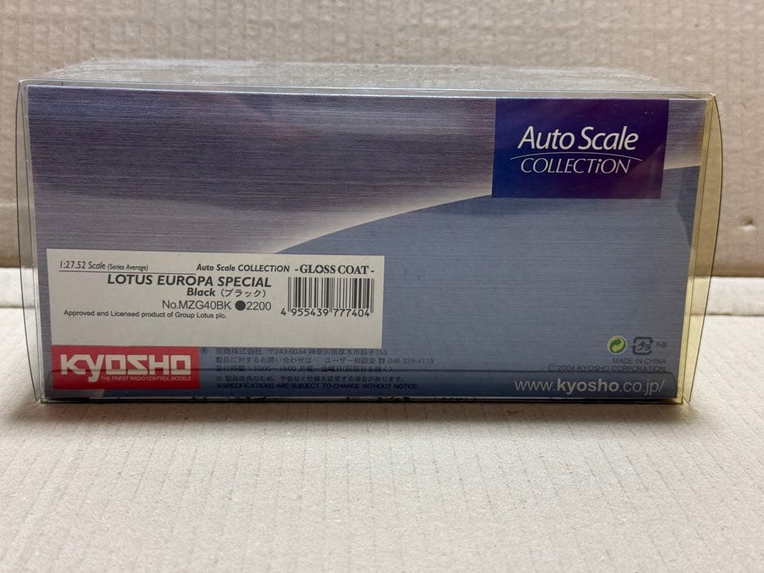 ミニッツ オートスケール LOTUS EUROPA SPECIAL