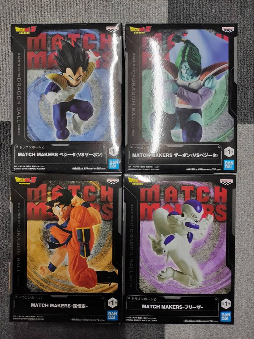 ドラゴンボールMATCH MAKERS4体セット - メルカリ