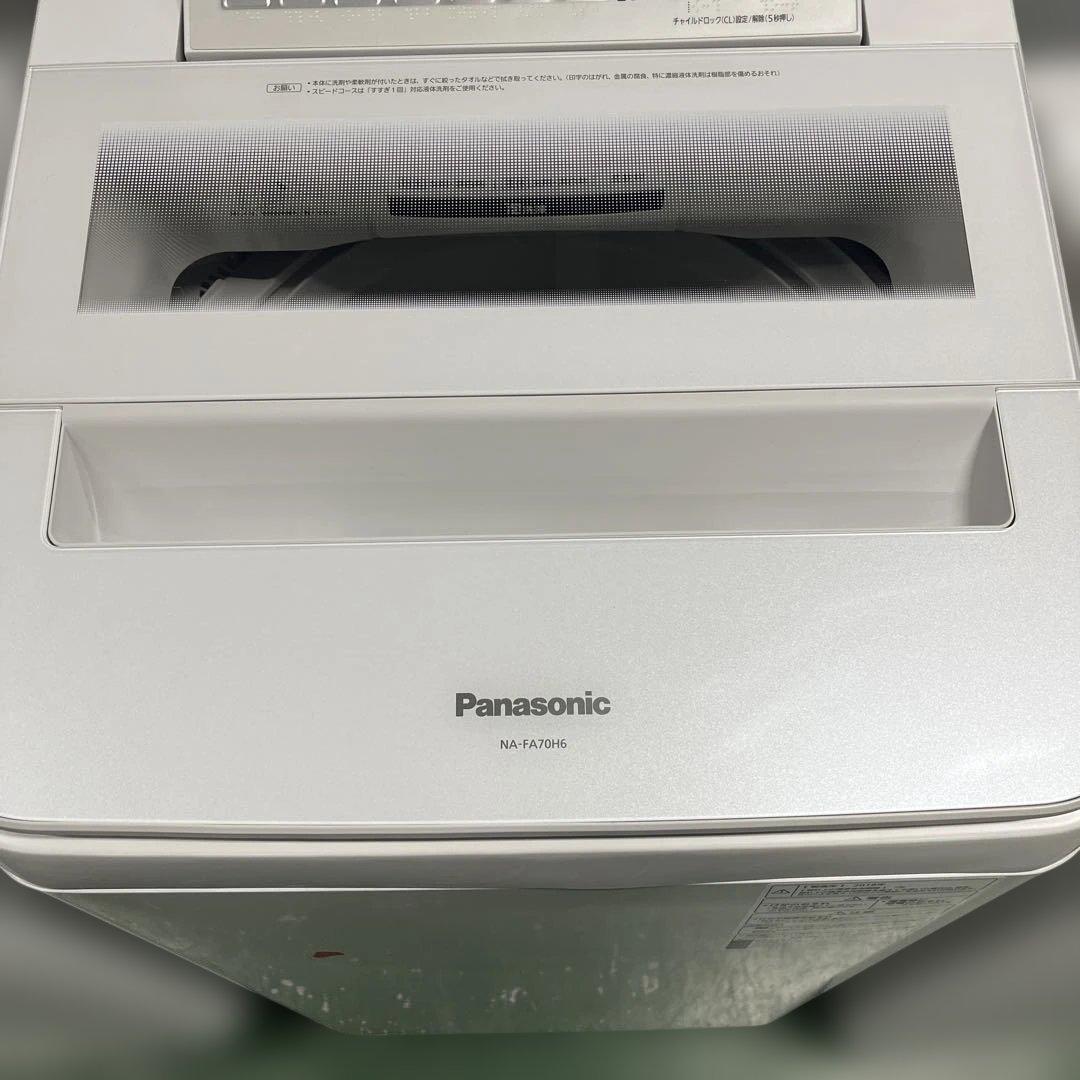 Panasonic NA-F70H6 7.0kg 洗濯機 2018年製