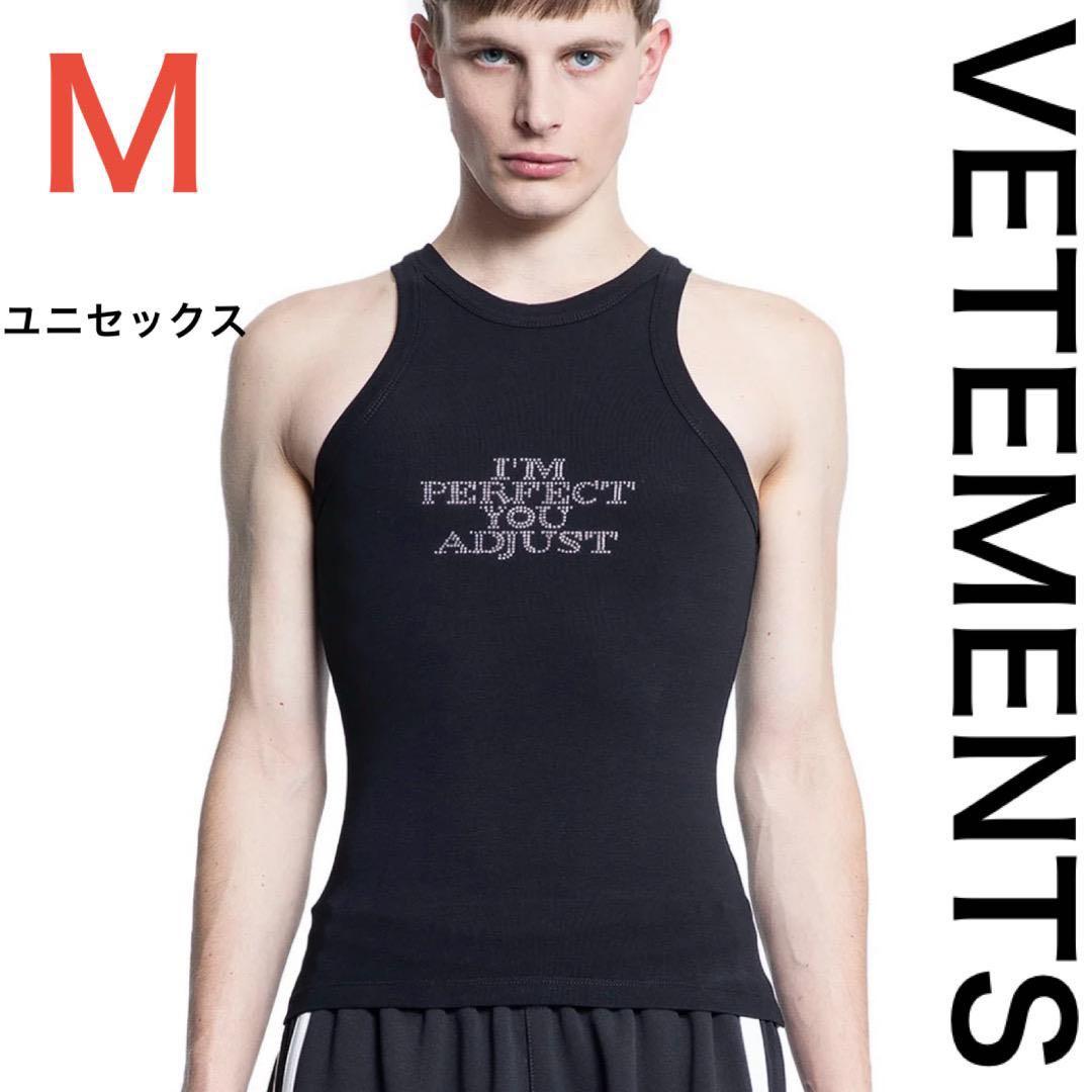 入手困難✨ クロムハーツ タンクトップ ノースリーブ 十字架 メンズ