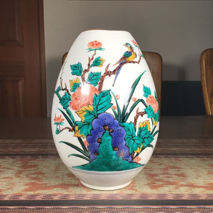 ハピうー特価』 九谷焼 三代 三ツ井為吉 古九谷柄 『色絵花鳥 花生