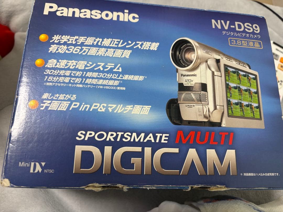 【shaka⭐︎】Panasonic ビデオカメラ 本体+付属品