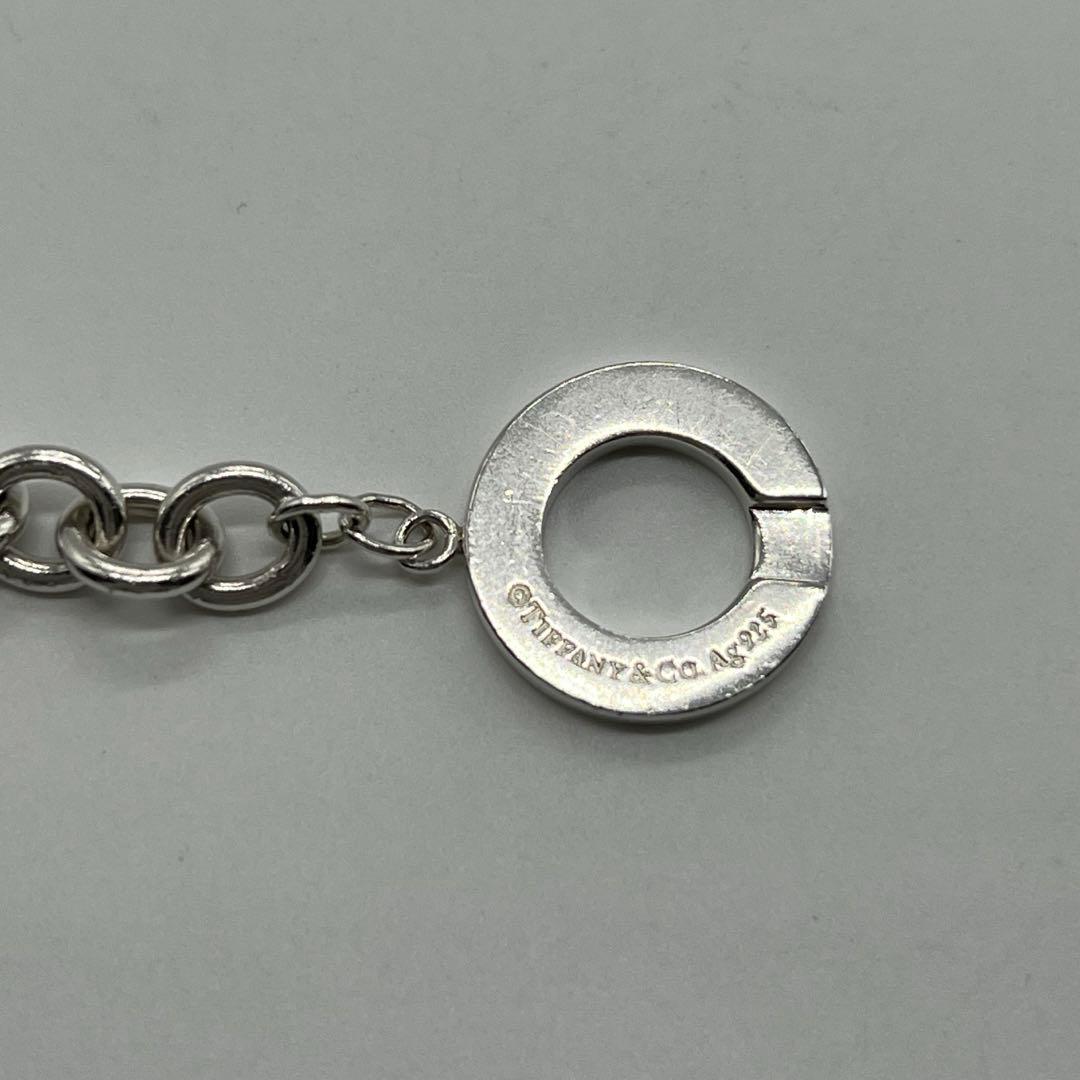 ティファニー TIFFANY ドーナツリンクチェーントグルブレスレットAg925