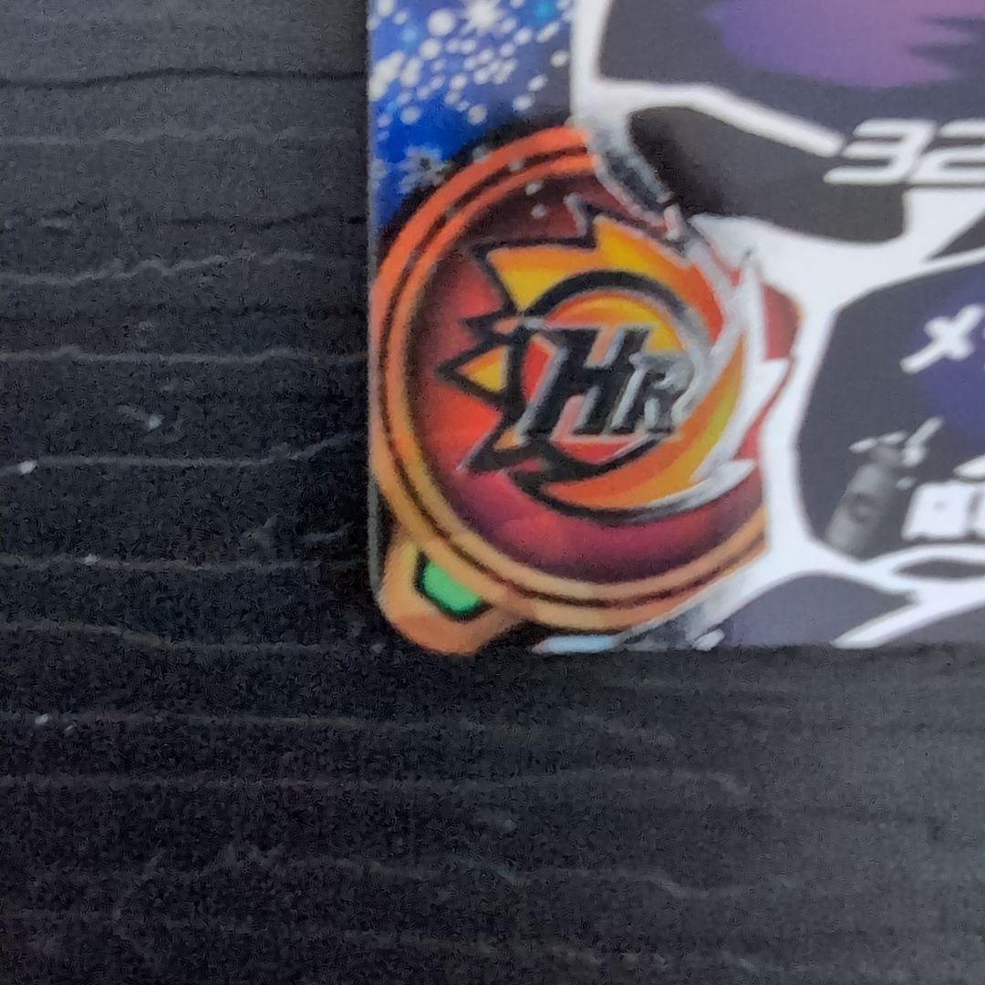 超貴重 美品 ドラゴンボールヒーローズ 3枚まとめ売りセット販売(2)