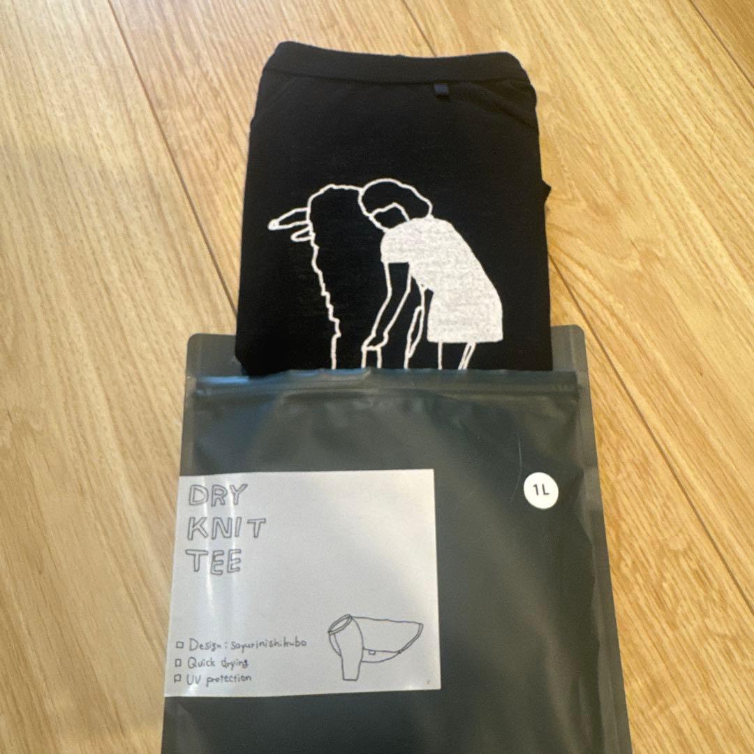 Alphaicon 2024 icons ブラック 1L