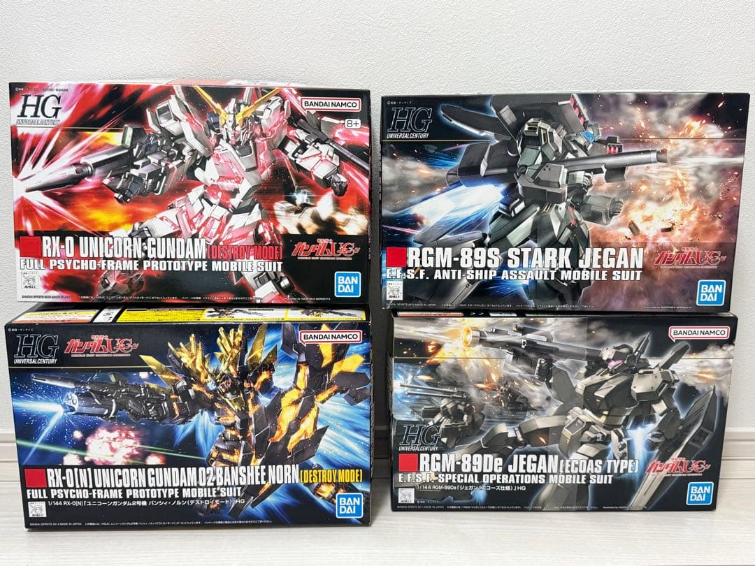 まとめ売り】HGガンダムUCシリーズ ガンプラ HG 機動戦士ガンダムUC