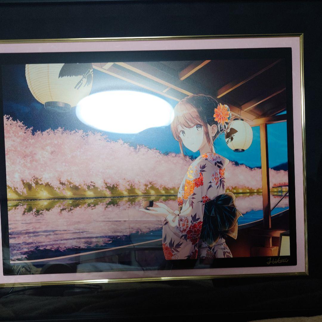 hiten先生 桜色舟遊 漆 版画 直筆サイン入り