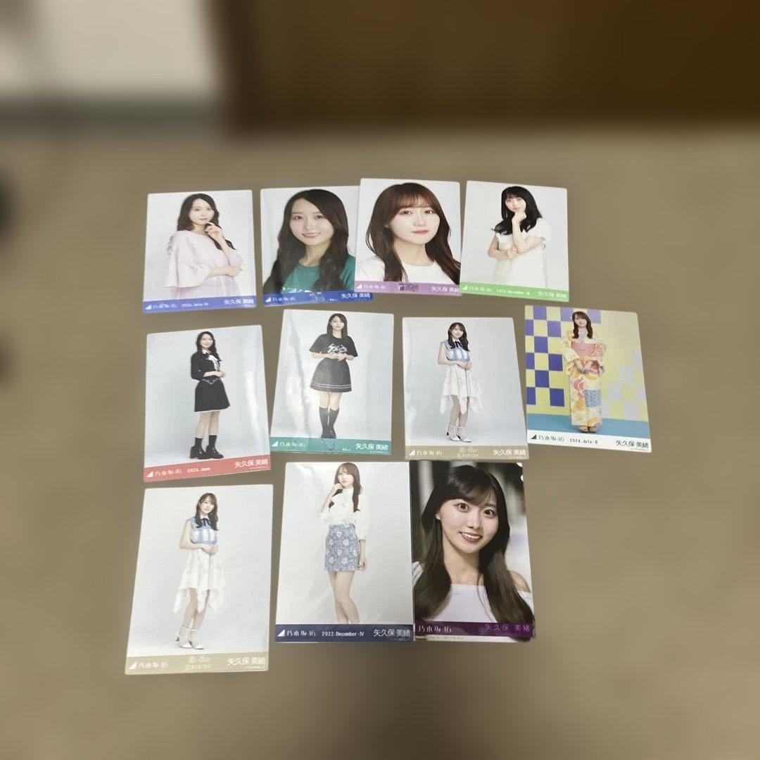 乃木坂46生写真 矢久保美緒 まとめ売り33枚 - メルカリ