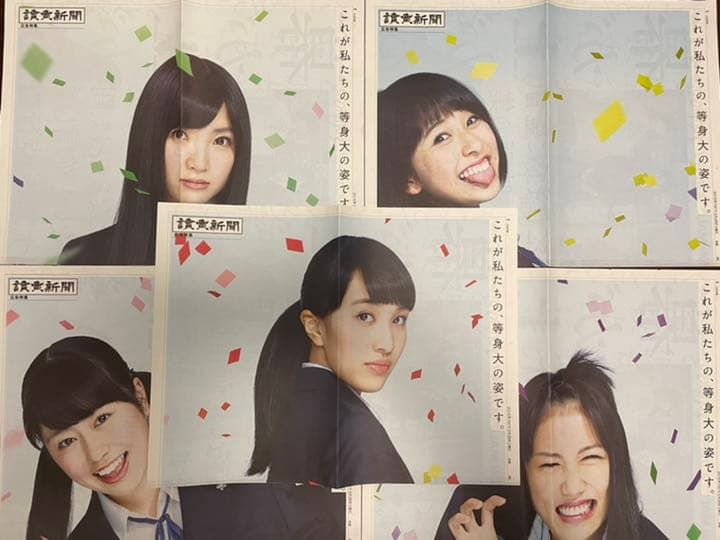 ももいろクローバーZ ポスター 等身大 限定品 メンバー5人分