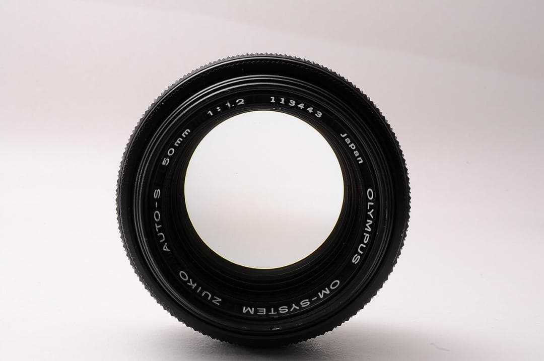 オリンパス OM-SYSTEM ZUIKO AUTO-S 50mm 1:1.2