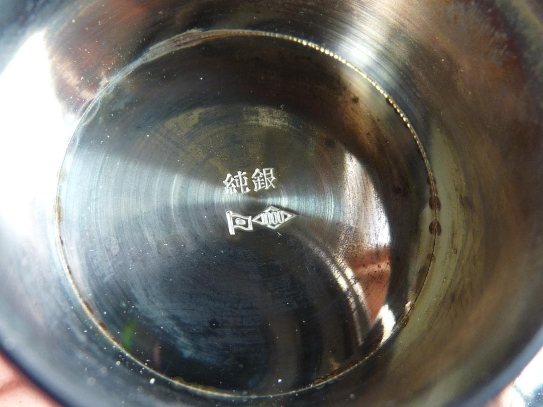 銀杯　純銀　100ｇ　ディスプレイケースつき