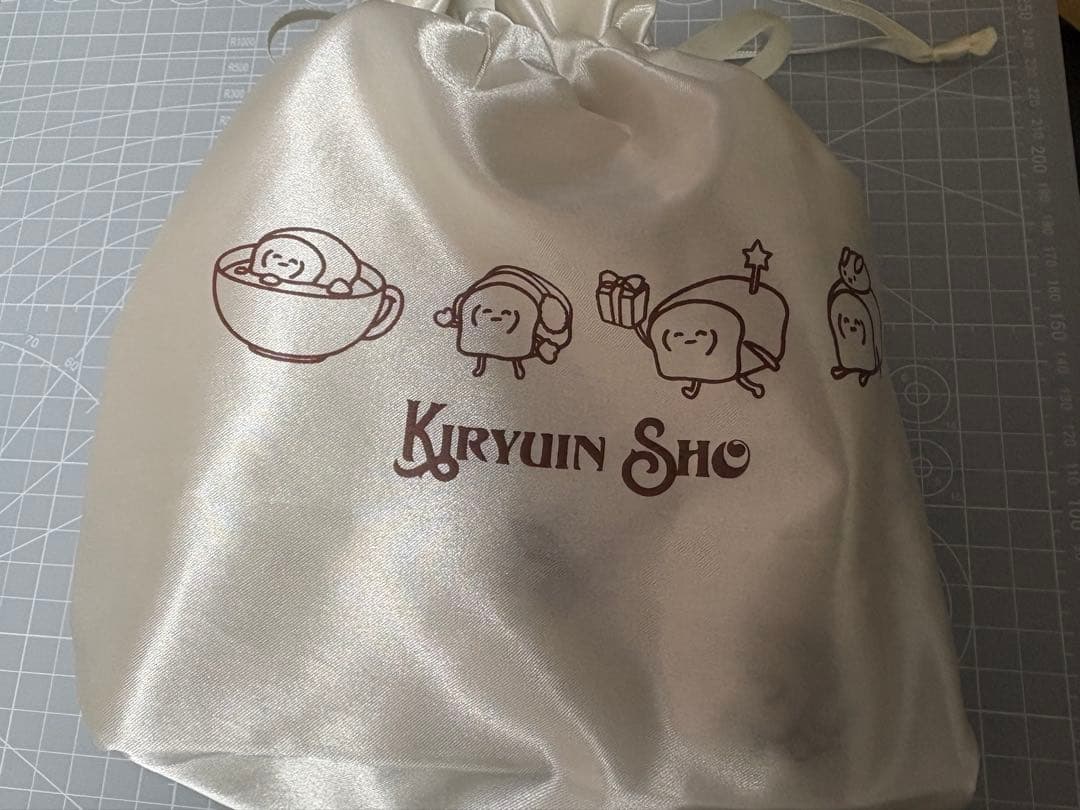 鬼龍院 翔 ひとりよがり7 ブランケット 未使用品