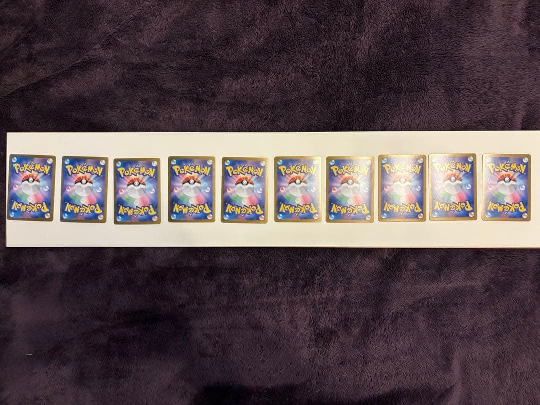 【美品】ポケモンカード　テラスタルフェスex ブイズ　SAR フルコンプ