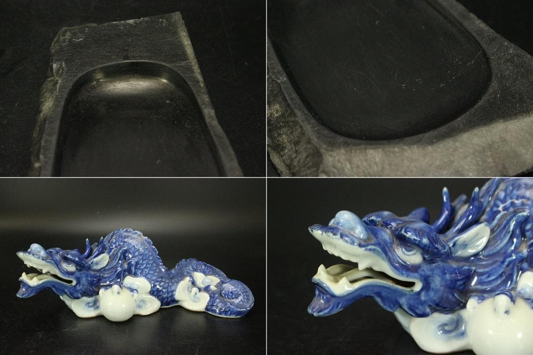 古い 文房具 書道 龍筆架 木化石硯 蓋壷 水滴 まとめて(ZE594)｜2026