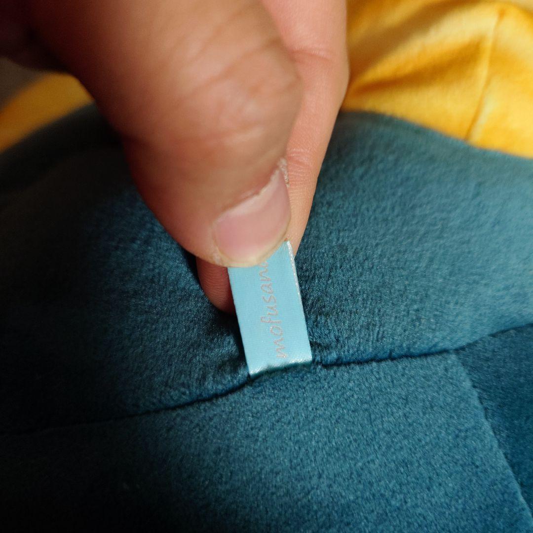 モフサンド mofusand サメにゃんもちもち抱っこぬいぐるみ