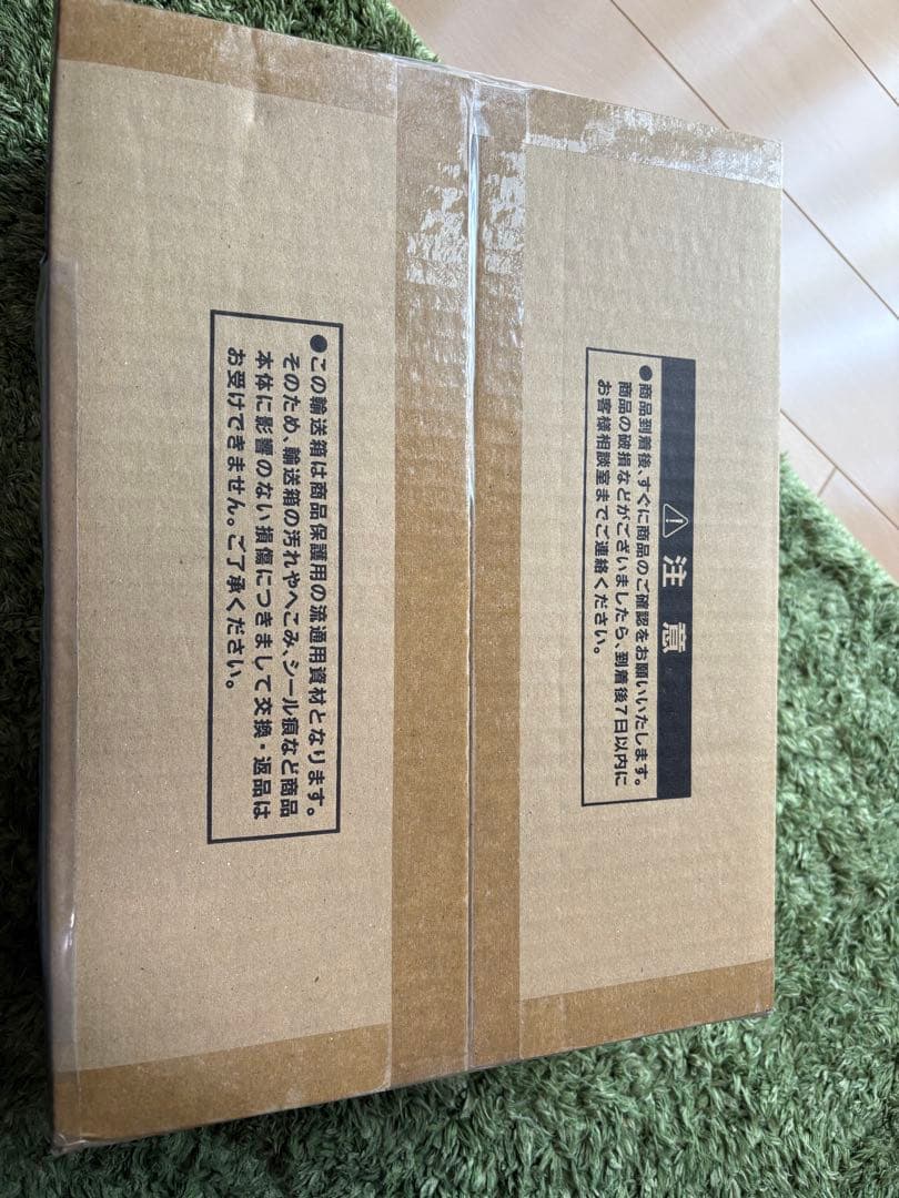 カツヲ【ダンボール未開封】遊戯王OCGデュエルモンスターズ　三幻神