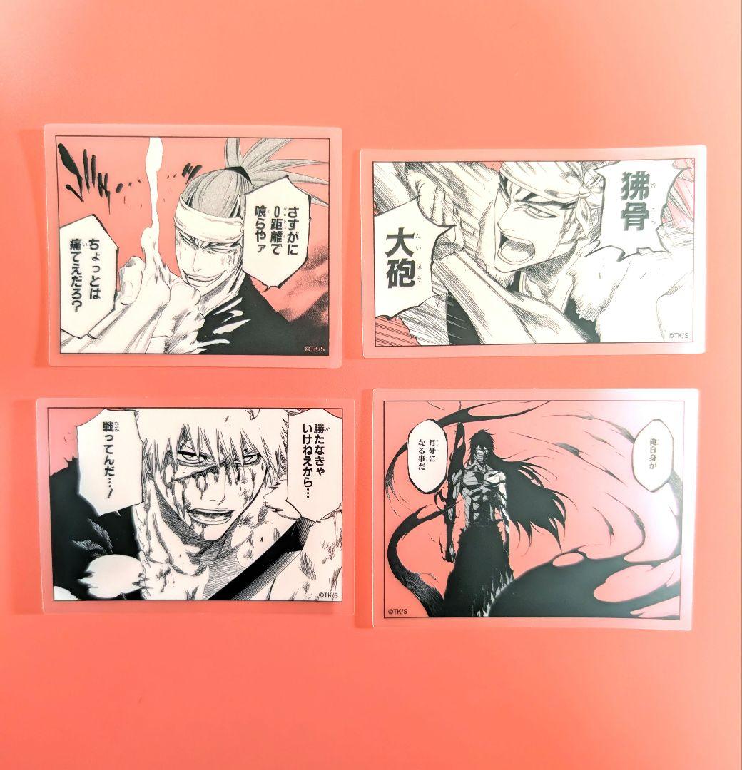 BLEACH クリアステッカー 黒崎一護 阿散井恋次 ジャンプフェスタ