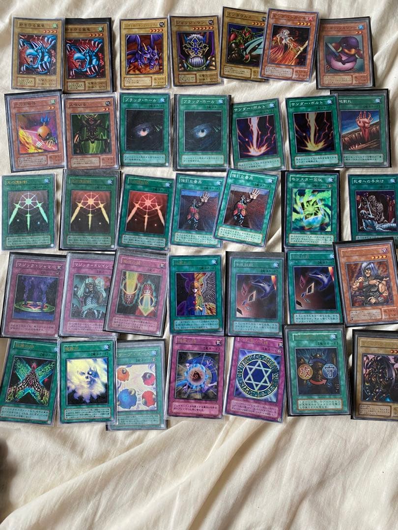 レア120枚❗️ノーマル100枚超❗️遊戯王カード　初期