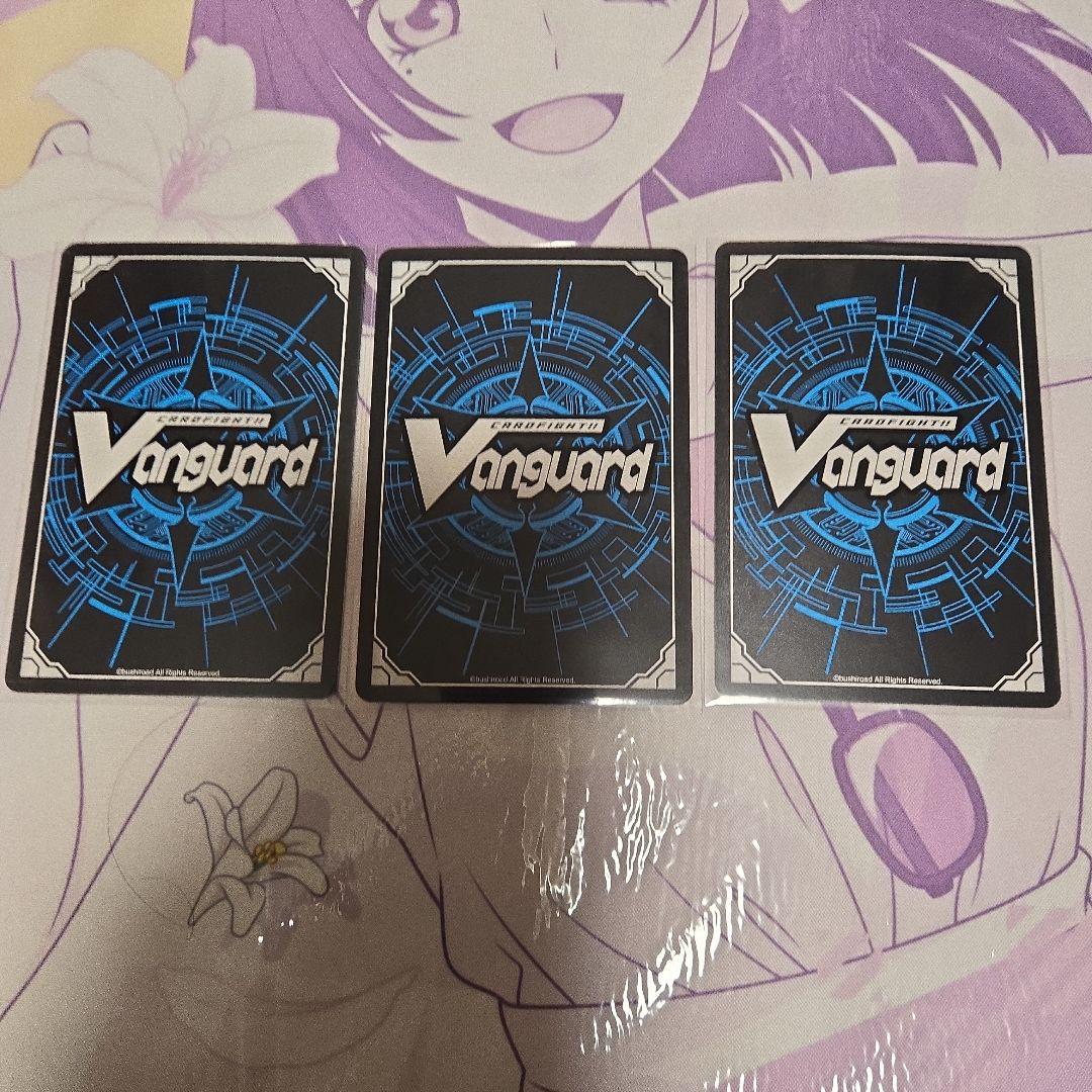 送料 無料ゲーム・おもちゃ・グッズ - エネルギー(鼎 センカ) 3枚［SER