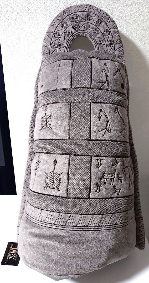 国宝展 銅鐸 抱き枕 東京国立博物館 創立150年記念 特別展 トーハク