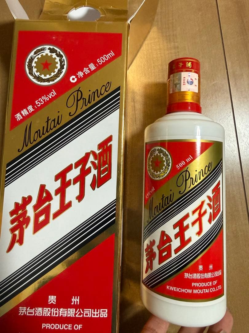 新品未開封】茅台王子酒 Moutai Prince マオタイ酒 500ml - メルカリ