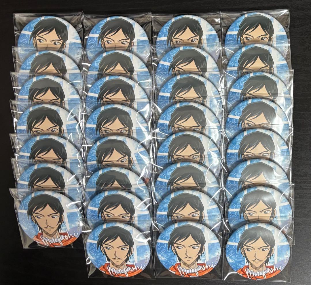 名探偵コナン 諸伏高明 缶バッジ 避暑地