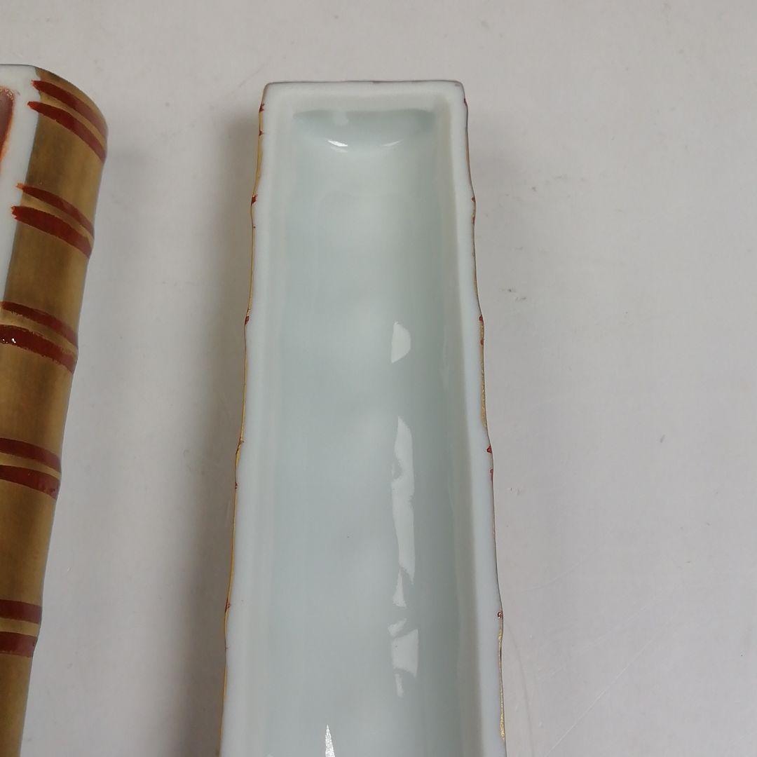 W97 香合 『金彩 横笛 香合』『小木曽芳正 作』 共箱 茶道具 - メルカリ