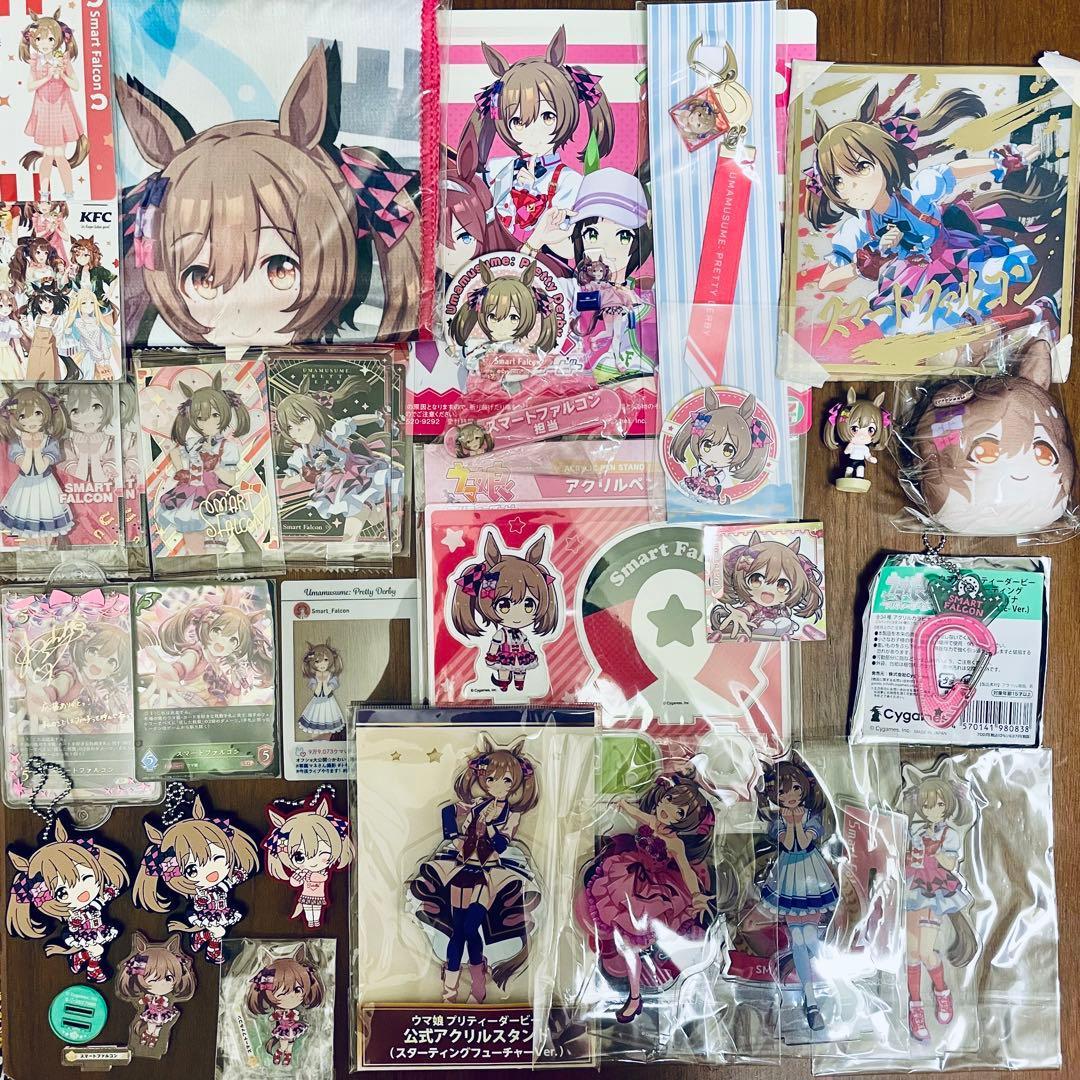 プリティーリズム トランク プリズムストーン 高峰みおん シンフォニア