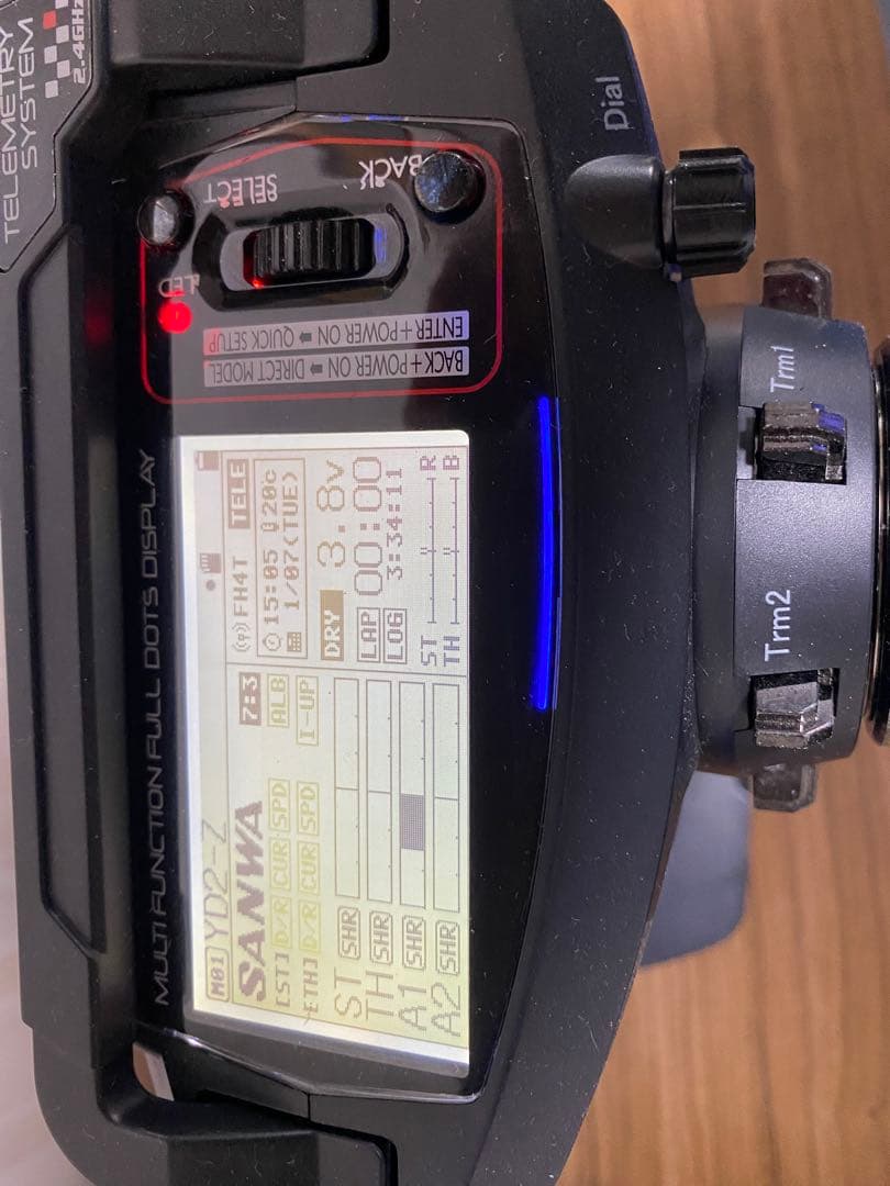 ヨコモ yd-2 z? アディクション・スープラボディー、メカ、プロポ セット