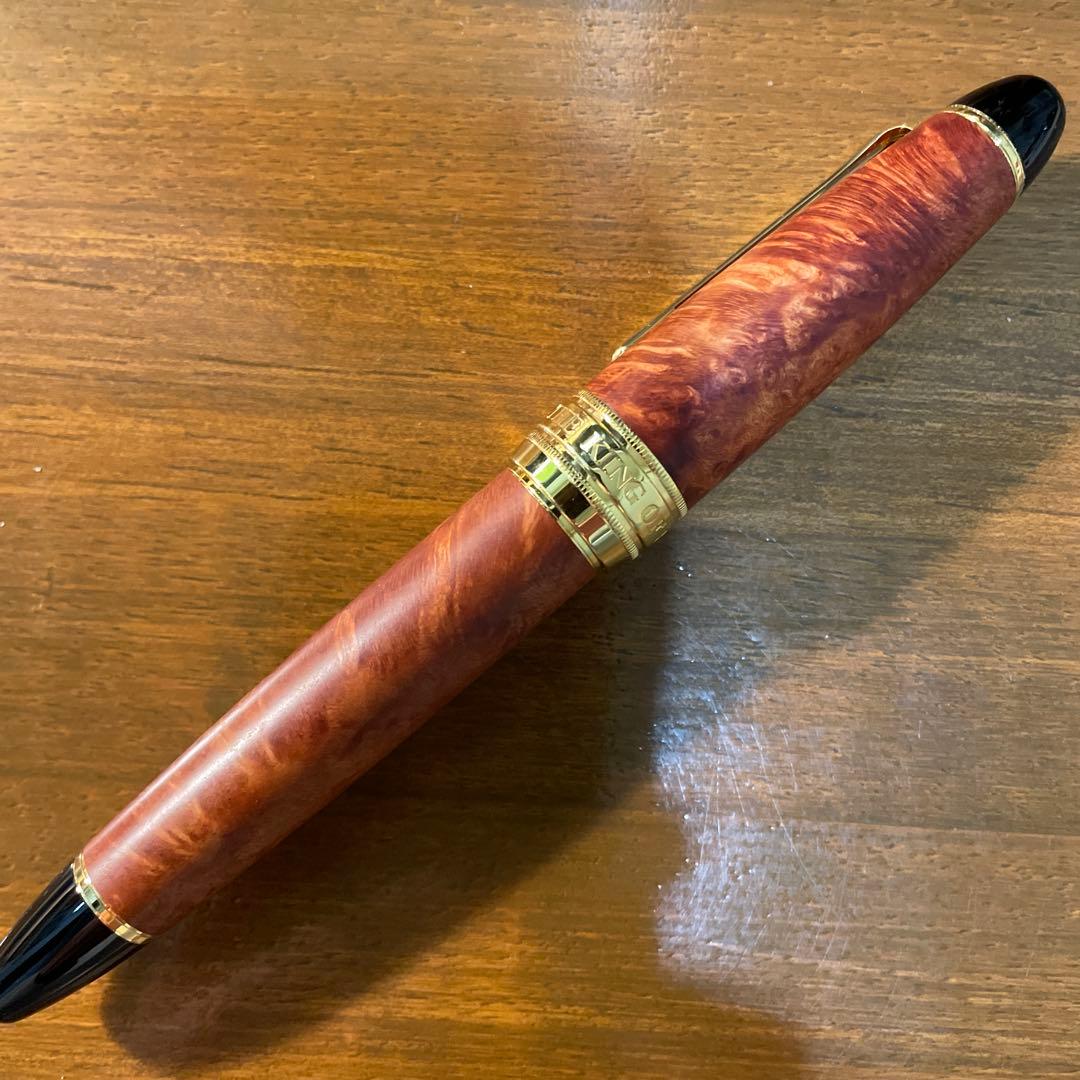 セーラー万年筆　KINGOFPROFIT ブライヤー　キングプロフィット