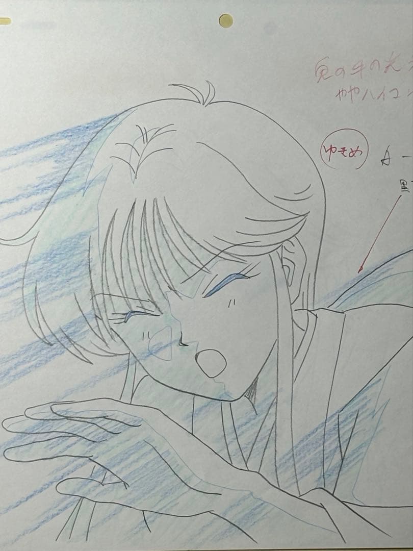 ぬーべー ゆきめ セル画 アニメ 直筆レイアウト - メルカリ