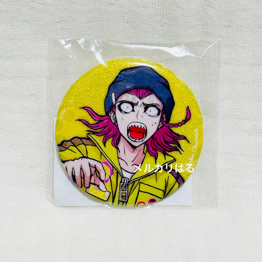 ダンガンロンパ オンラインくじ 左右田和一 グリッター缶バッジ 39点