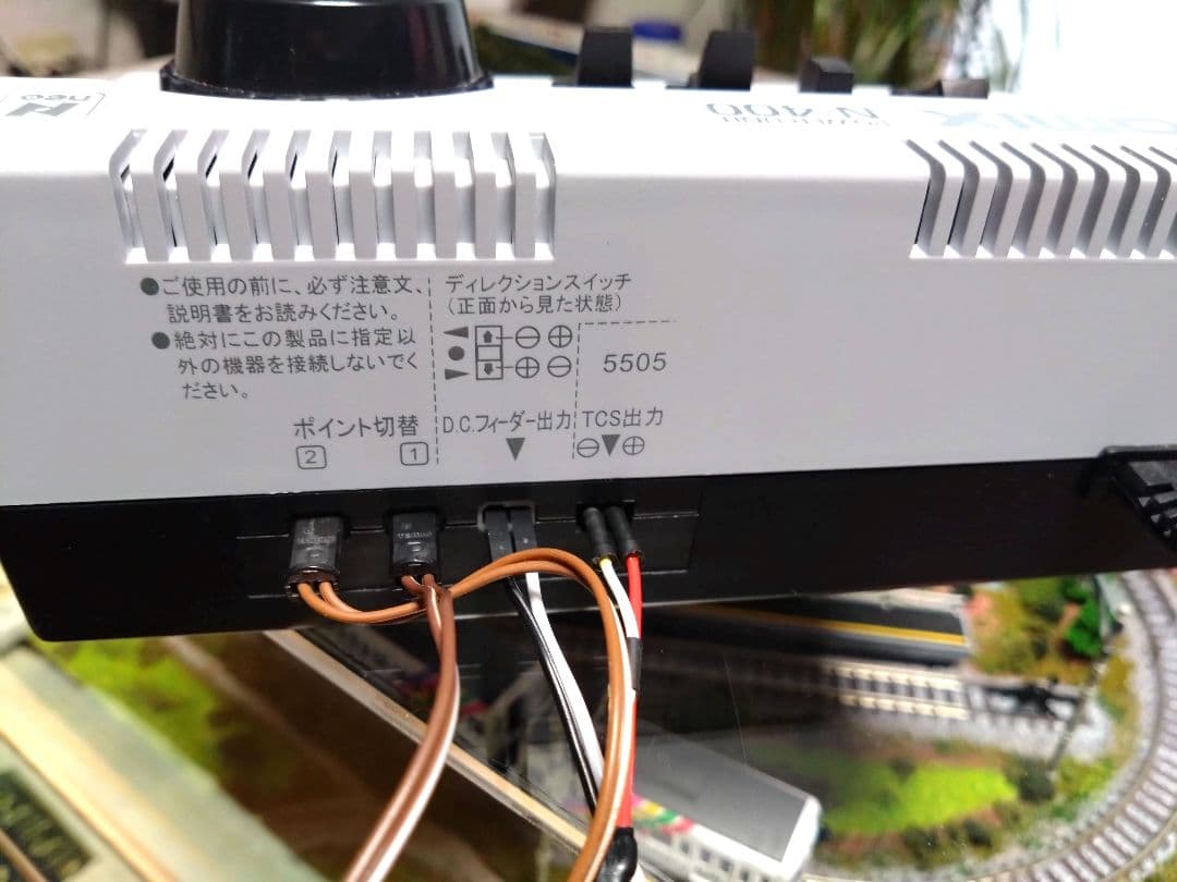 Nゲージ鉄道模型 ジオラマ 透明ケース付き A3サイズ