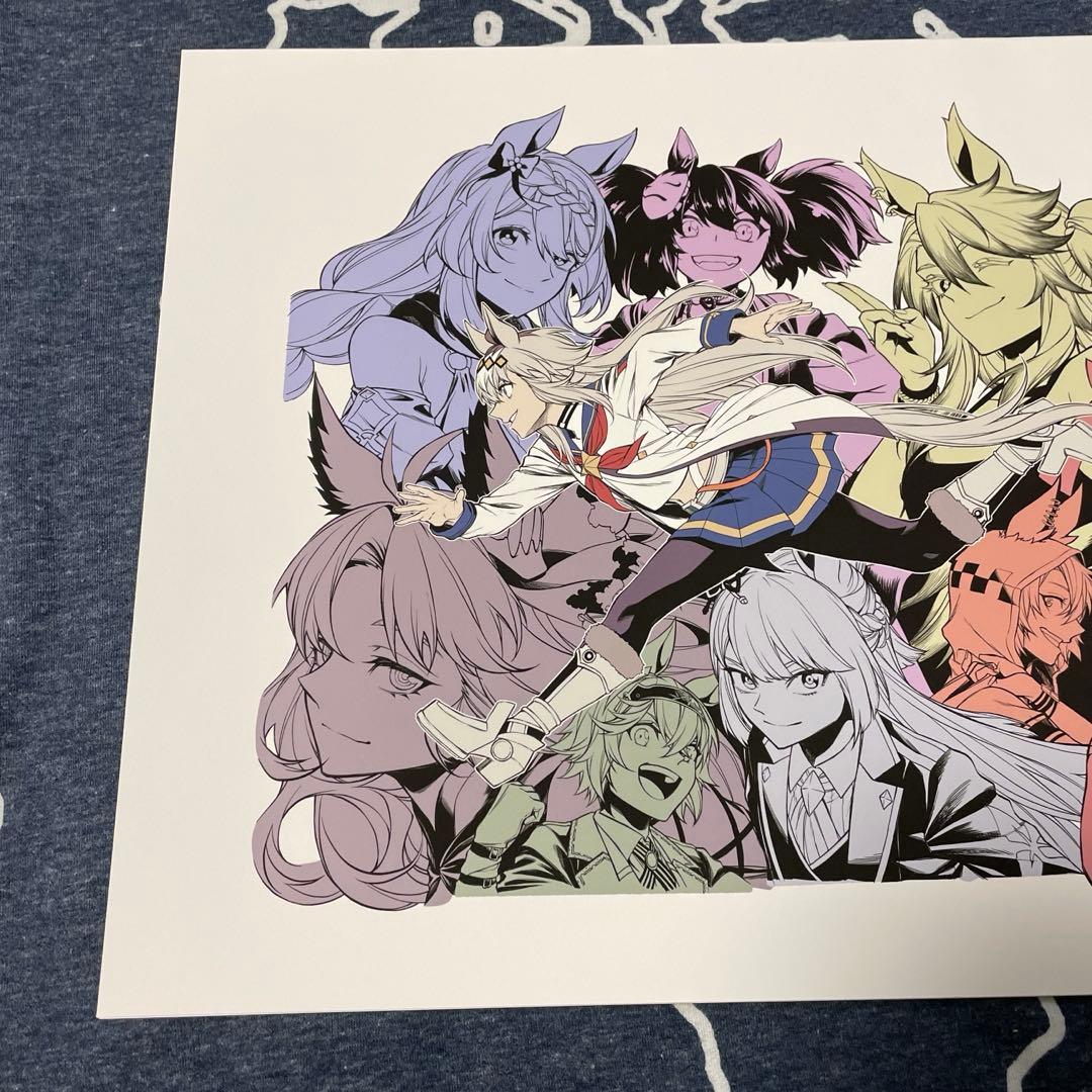 ウマ娘シンデレラグレイ 複製原画 ヤングジャンプ42号 A3