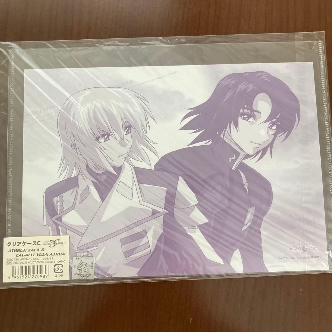 アスカガ アスラン カガリ ガンダムseed クリアファイル クリアカード