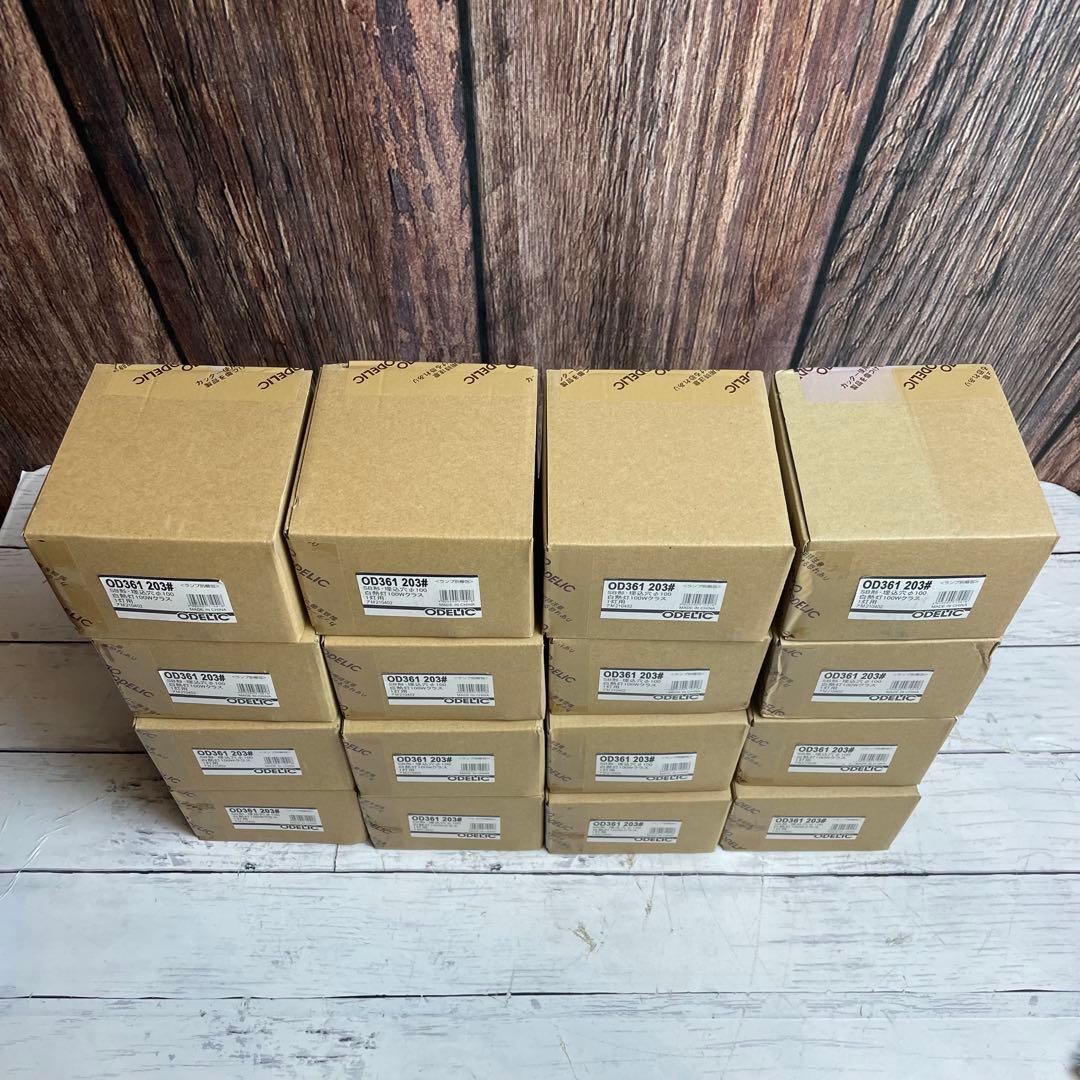 OD361 203# SB形・埋込穴 φ100 ダウンライト 白熱灯 まとめ売り - メルカリ