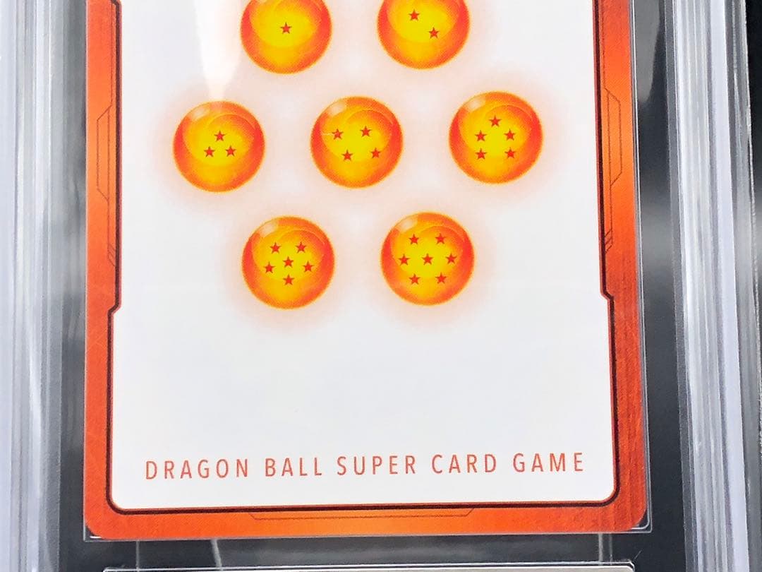 ドラゴンボールフュージョンワールド・ARS10)シェンロン エナジーマーカー