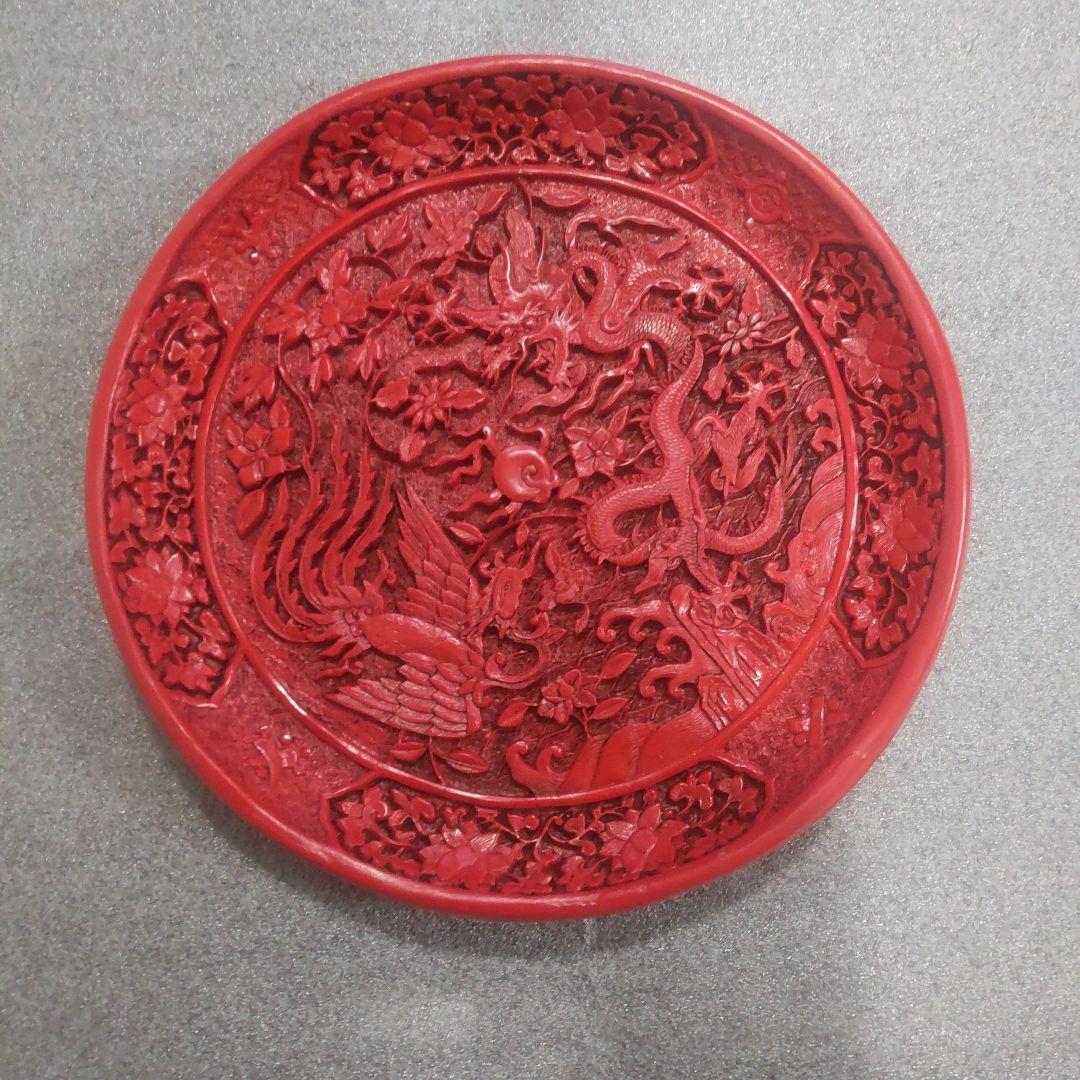 堆朱 中国美術工芸品 伝統美術 飾皿