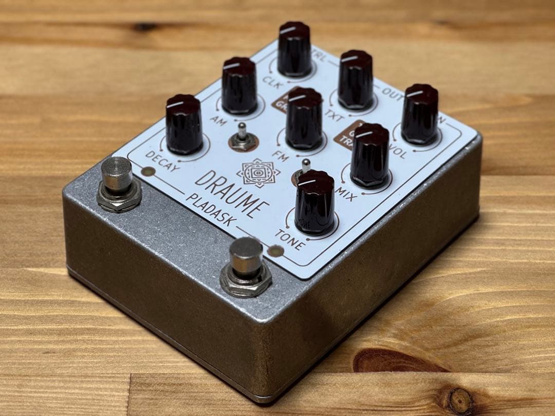 【週末限定値下げ】pladask elektrisk DRAUME