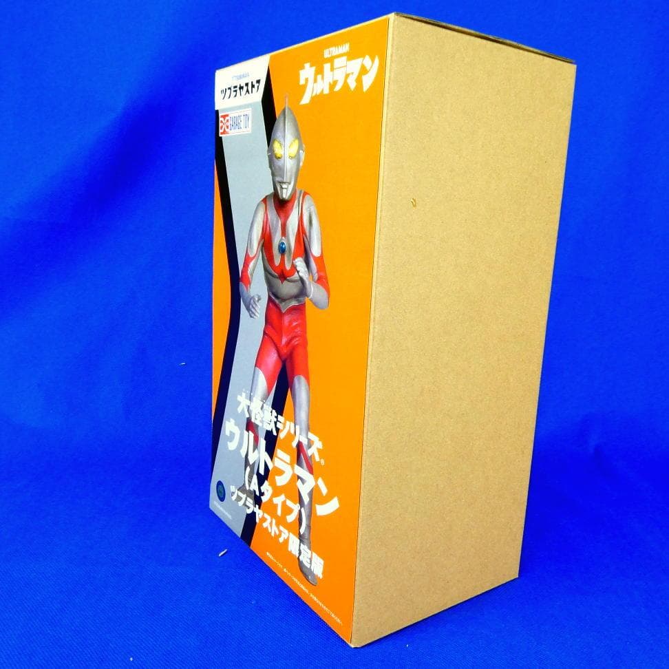 ウルトラマン☆Aタイプ☆ツブラヤストア限定版☆目とカラータイマーが発光