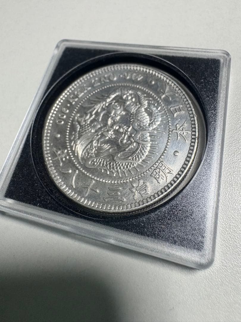 【本物保証】　一圓銀貨　明治38年銘　26.93g 格安出品