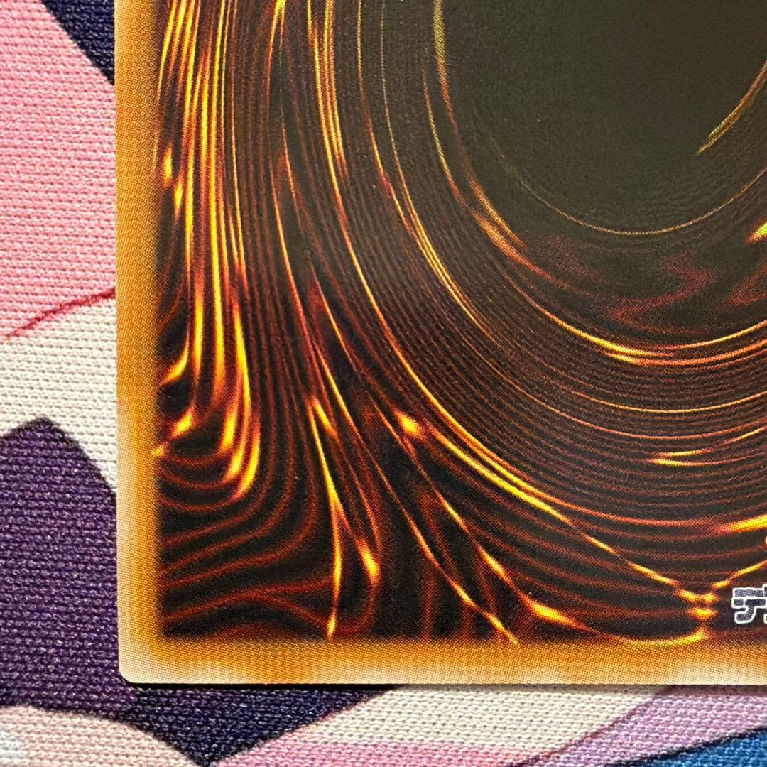 エルシャドール・アプカローネ　プリズマ　プロモ