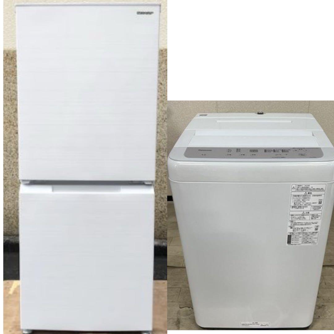 近隣地域限定送料無料❗️ 美品　国内メーカー　冷蔵庫洗濯機セット IRIS OHYAMA（アイリスオーヤマ） 家電セット 5点セット 冷蔵庫 2ドア