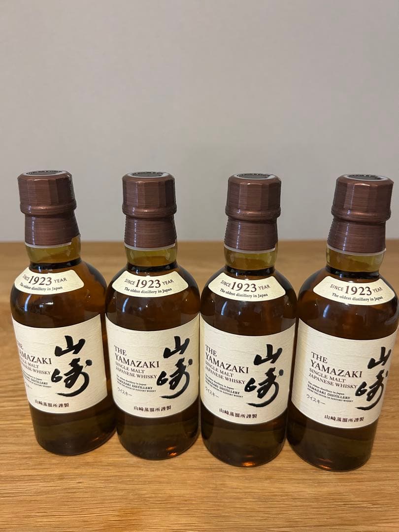 山崎ウイスキー 1923年製 180ml 4本セット