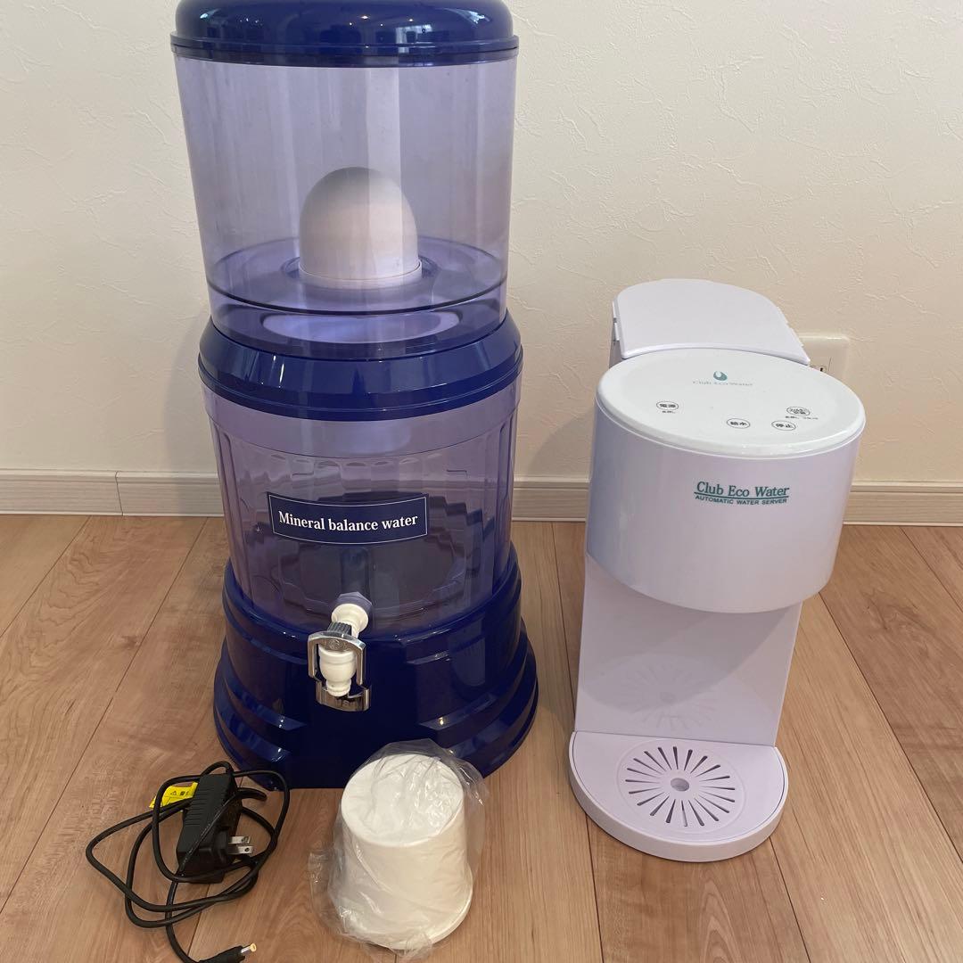 クラブエコウォーターポタポタクラブウォーターサーバー