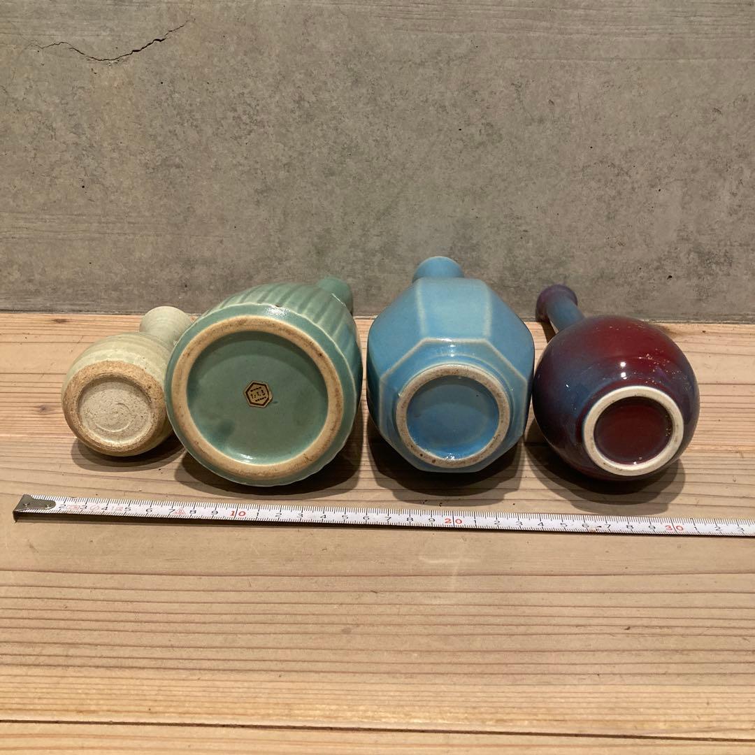 陶器 高岡銅器 青銅 花瓶 獅子 香炉 たち吉 他 13点セット 陶磁器