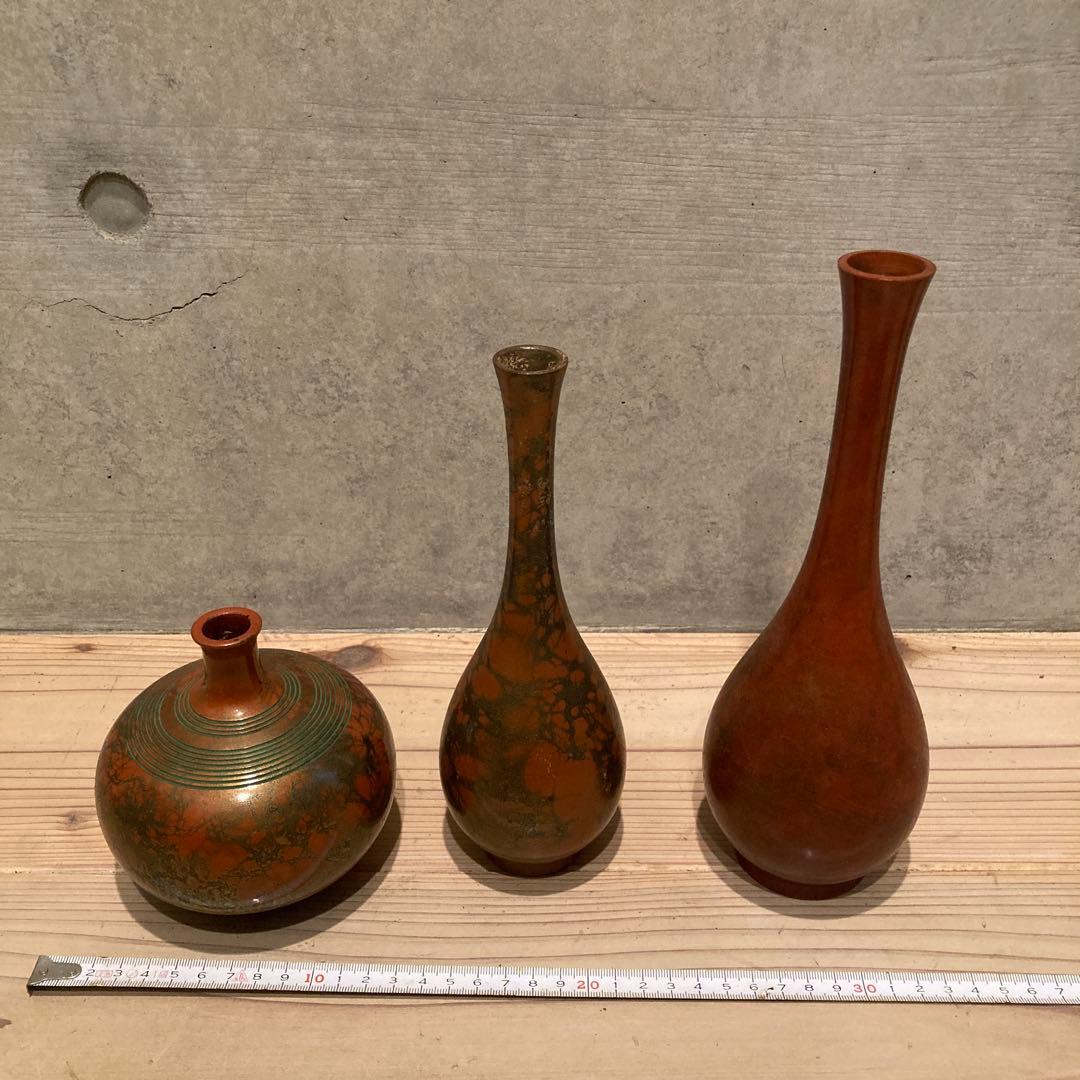 陶器 高岡銅器 青銅 花瓶 獅子 香炉 たち吉 他 13点セット 陶磁器