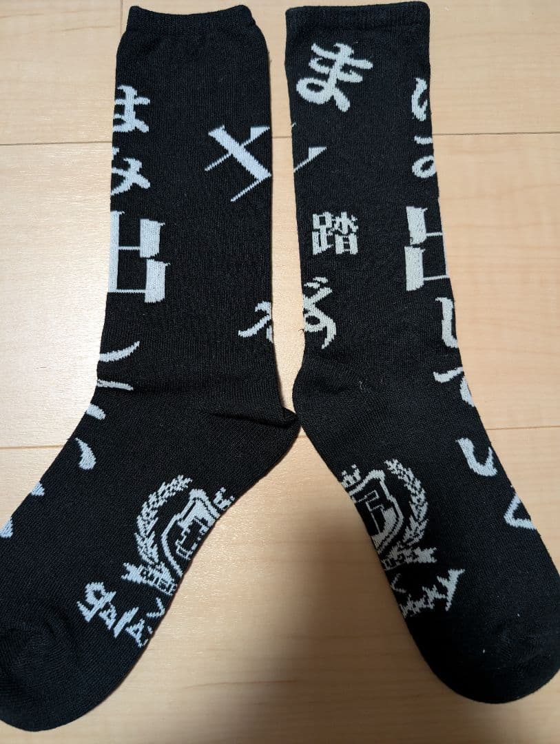 新しい学校のリーダーズ 公式ソックス ウルトラレア！初期中の初期の黒色！