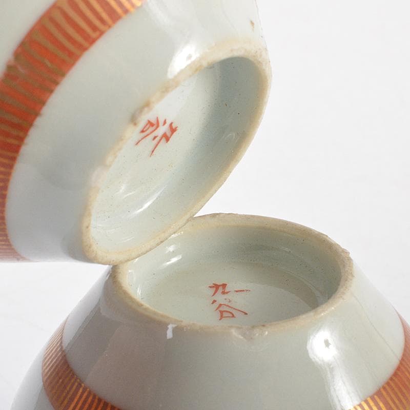 九谷焼 赤絵金彩 双馬文 蓋付煎茶碗 蓋碗 五客 C 5588